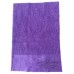 Sir Shine® Altın ve Gümüş Parlatma Bezi Polar 26x18cm 
